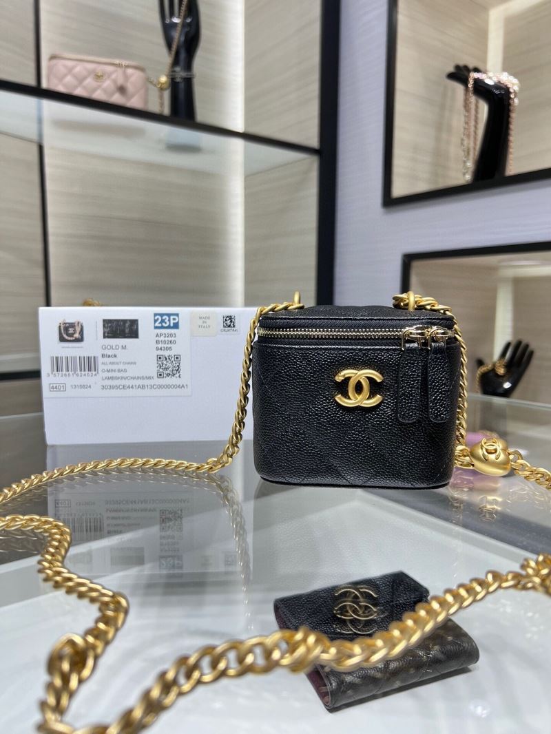 Chanel Cosmetic Bags